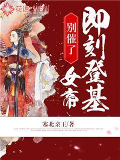 王子文真是太“省布料”了, 明明没穿多少却一丝没露, 简直太美了