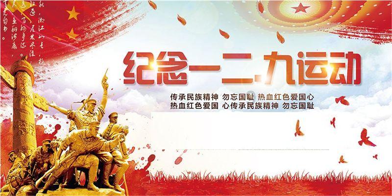逃离倒影森林