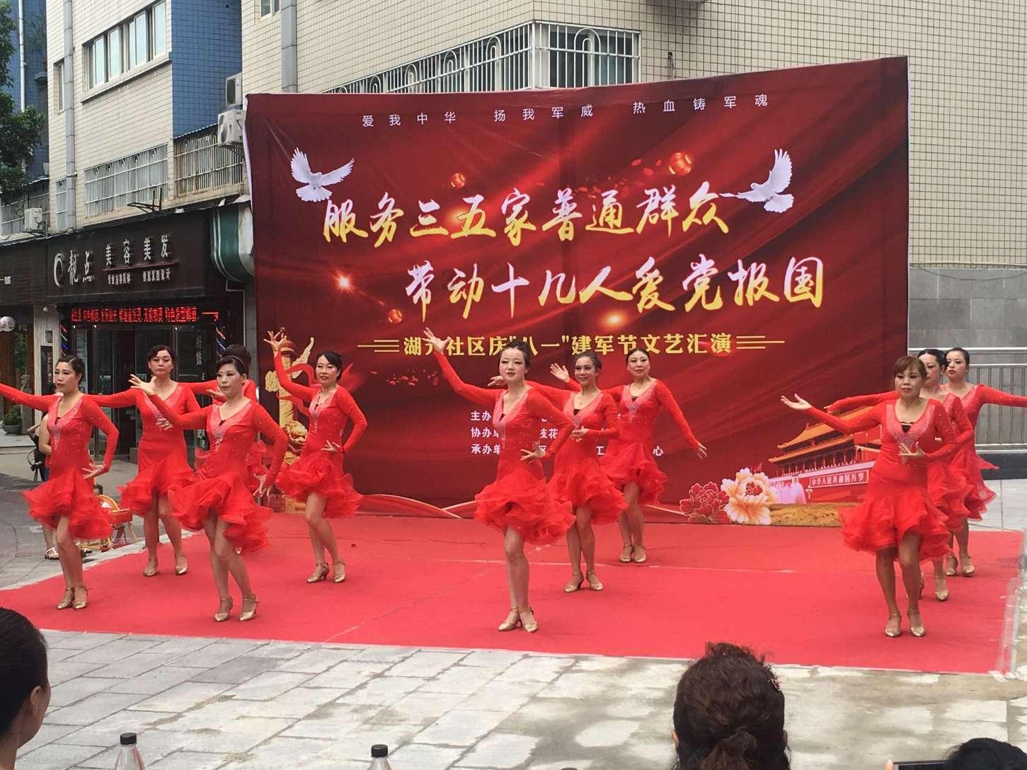 老人用微信支付要注意哪些安全问题？游戏画面
