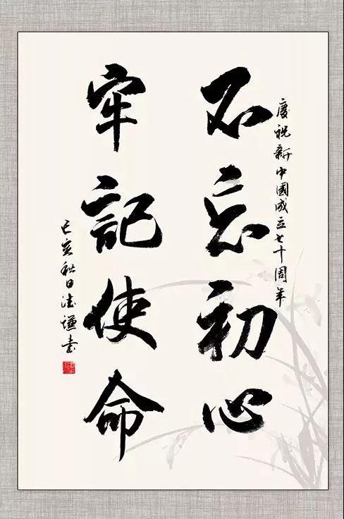 父亲卖房引女儿误会 五龙湾社区网格员用《民法典》解心结